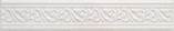 Treviso бордюр вертикальный серый (БВ 119 071)