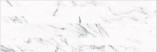 Troia Marble MT