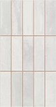 Artsquare blanco